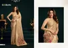 Siya By Gobuni Munga Cotton Mina Work Wholesale Saree Suppliers In Mumbai
